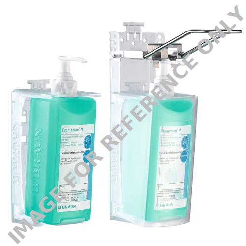 <p>Lockable wall bracket system</p>-<p>Lockable wall bracket system for hand hygiene products</p>